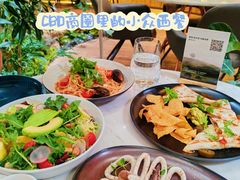 -théATRE茶聚场·餐厅(环球金融中心店)