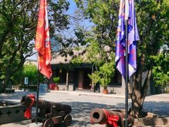 -内蒙古将军衙署博物院