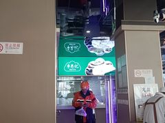 -李恩记清真水饺(北电大厦店)