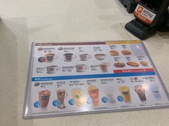 -麦当劳(新濠影汇店)