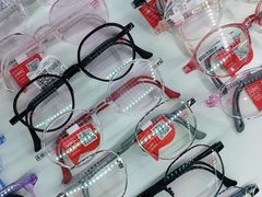 -华彬眼镜专业渐进配镜(潘家园店)