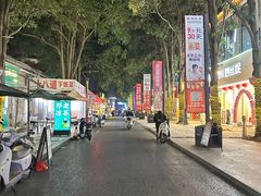 -百益上河城