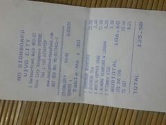 账单-无招牌海鲜餐厅(怡丰城店)