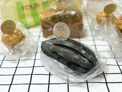 巧克力芝士核桃-多乐之日(和平伊势丹店)
