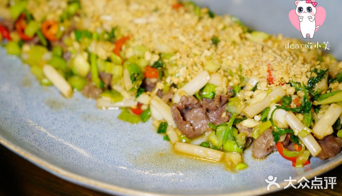 人均一百吃饱吃好的私房菜