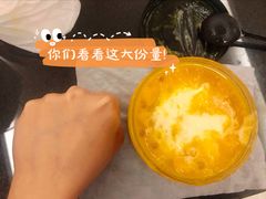 爽榴芒-糖潮糖水铺(省府店)