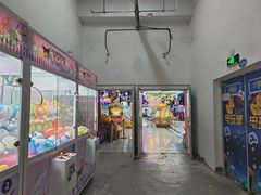 -大玩家超乐场(金华万达店)