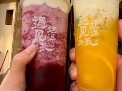-万达广场(宁德蕉城店)