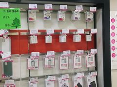 -百邦苹果官方授权维修(文景大厦店)