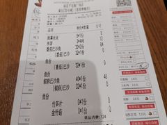 -渝是乎酸菜鱼(龙旗购物中心店)