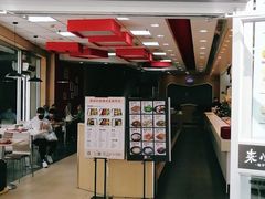 门面-来必堡(娄山关路店)