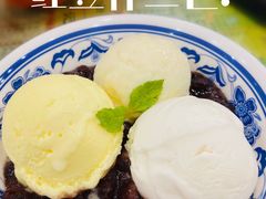 红豆伴名三色-顺记冰室(宝华路店)