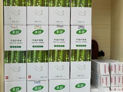 -北派修脚·采耳(上地信息路店)
