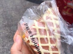 玉米火腿三明治-好利来.生日蛋糕(杨家坪店)