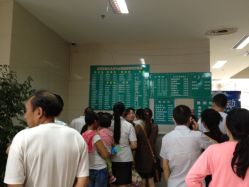 -成都市妇女儿童中心医院(中心院区)