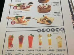 菜单-金翠河烧鹅餐厅(北城天街店)