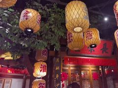 -南京大牌档(济南万象城店)