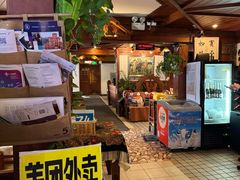 -老井俄式餐厅