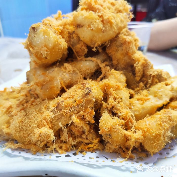 西大酒店肉松茄子图片