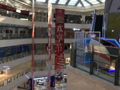 -光启城时尚购物中心