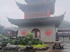 -南国桃园旅游度假区