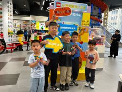 -乐高品牌旗舰店(人民广场店)