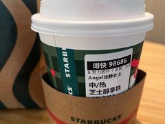 -星巴克臻选(深圳龙岗万科店)