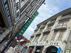 -汕头市小公园