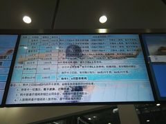 -五台山南京工业大学游泳馆(江浦馆)