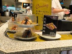 -合点寿司(美罗城店)