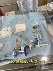 -智美品质医美