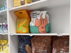 -宠福鑫康馨动物医院·骨科·眼科