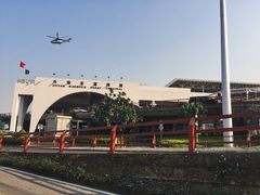 -澳门外港客运码头(轮渡站)