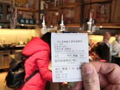 -清真盛志望麻酱酿皮·非遗老字号