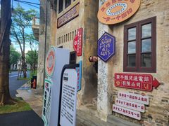 -赤坎·广东华侨国际旅游度假区