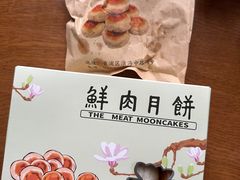 -光明邨大酒家(淮海路店)