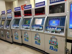 -长春高速公路客运站