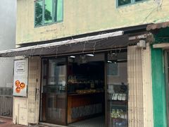 -安德鲁饼店(总店)