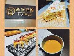 -妥妥烤肉料理(昙华林店)