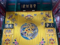 -北京湖广会馆