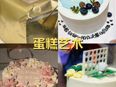 -Dark Horse·黑马蛋糕·低脂·低糖淡奶(金匙望湖大厦店)