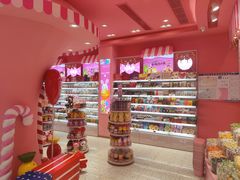 -妙美粒大白兔糖巧屋(夫子庙店)