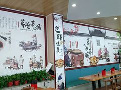 大堂-杨记灌肠(食品街店)