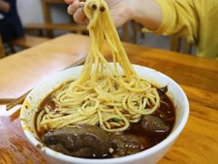 -蒋六十八梯眼镜面(渝中店)