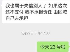 -奇迹健身(SM广场店)