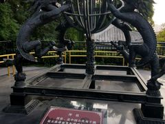 -郭守敬纪念馆