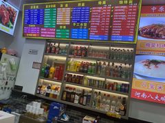 -豫掌柜饸饹面·烩面(秀沿路店)