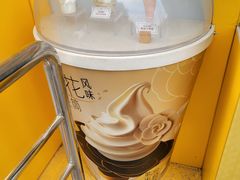 -麦当劳(花园北路店)