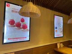 -嘉和一品粥(山水店)