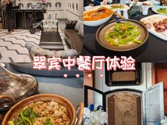 -翠湖宾馆·中餐厅